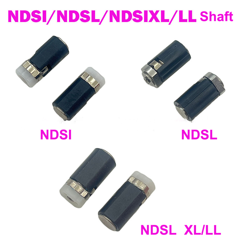 Gaming Console All - NDSI NDSL NDSIXL/LL 회전축 스핀들 DIY
