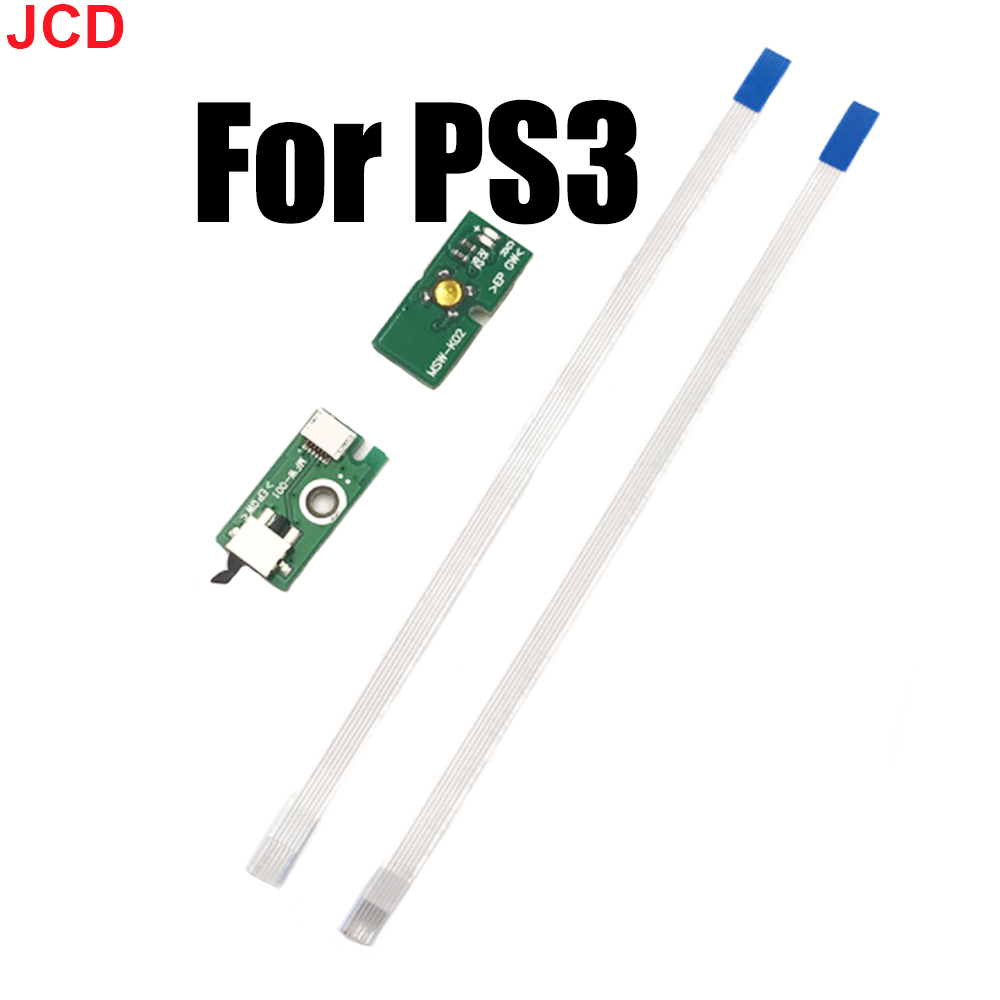Gaming Console In Tv - JCD 1pcs 전원 버튼 On OFF