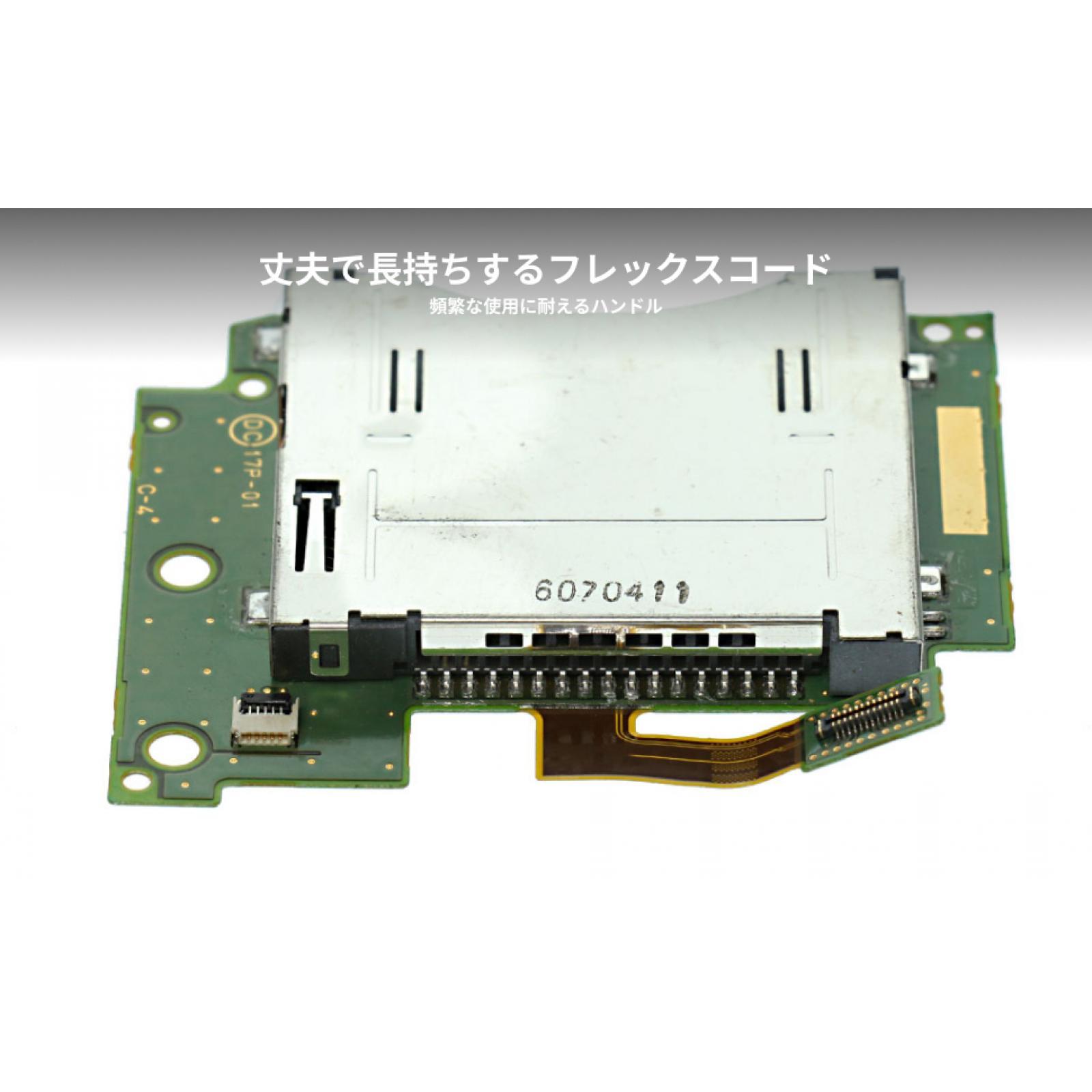닌텐도 뉴 3DS XL LL 게임 콘솔용 슬롯 카드 리 - Gaming Console All 리뷰 및 가격