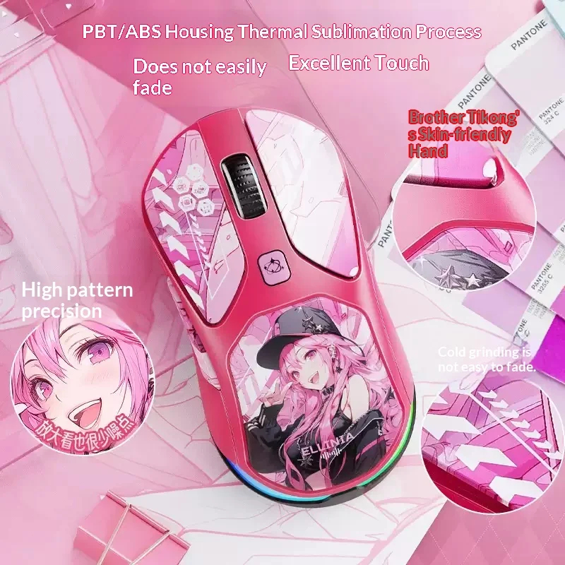 새로운 LINGBAO M7 90g PAW3311 트라이 - Gaming Console Buttons 리뷰 및 가격