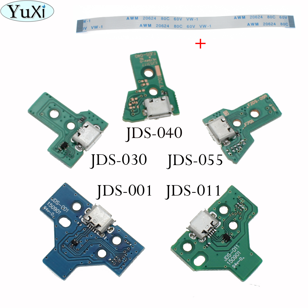 JDS-001 JDS011 JDS030 JDS040 5 - Gaming Console Tv 리뷰 및 가격