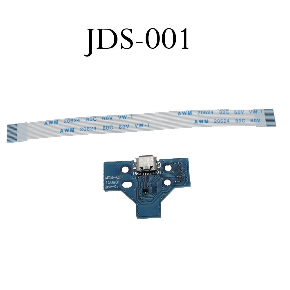 JDS-001 JDS011 JDS030 JDS040 5 - Gaming Console Tv 리뷰 및 가격