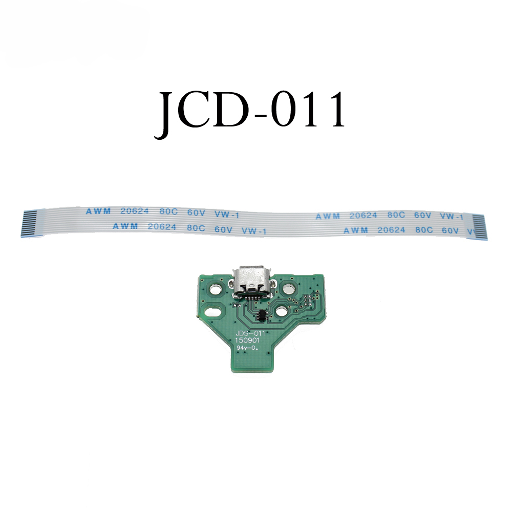 JDS-001 JDS011 JDS030 JDS040 5 - Gaming Console Tv 리뷰 및 가격