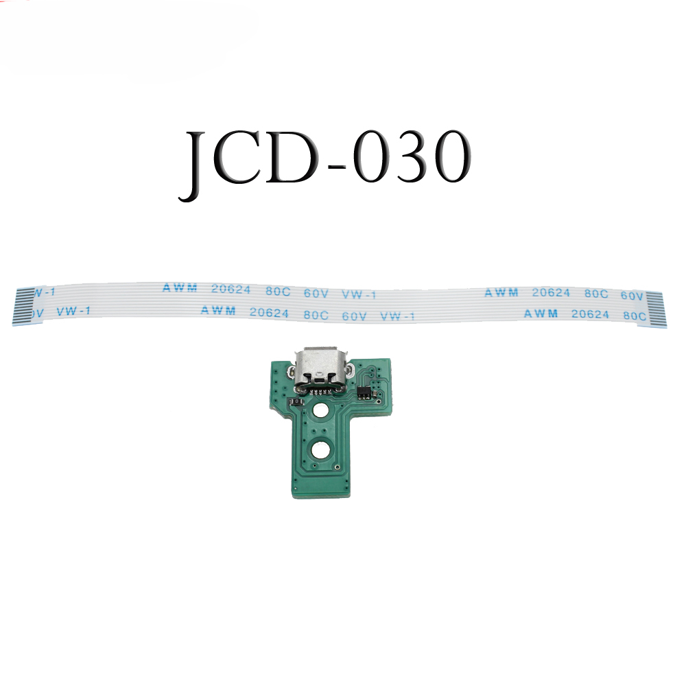JDS-001 JDS011 JDS030 JDS040 5 - Gaming Console Tv 리뷰 및 가격