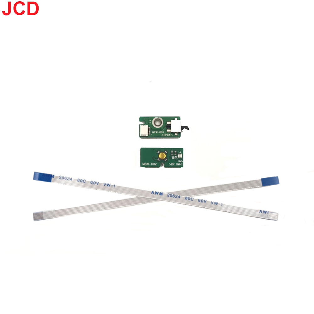 JCD 1pcs 전원 버튼 On OFF 스위치 보드(리 - Gaming Console In Tv 리뷰 및 가격
