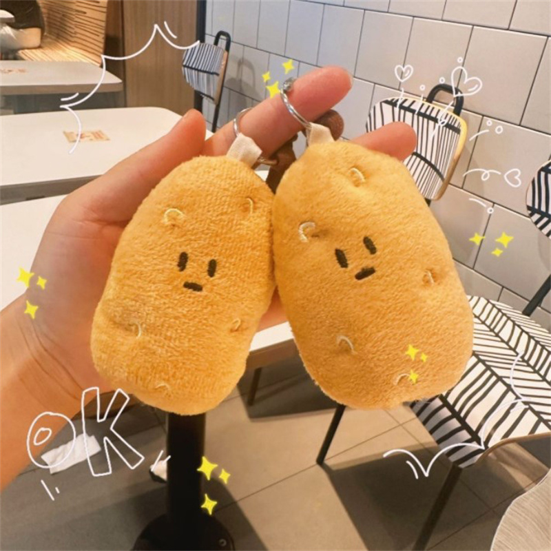 봉제 작은 감자 매달려 장식 박제 만화 야채 플러시 키 - Gaming Console Keychain 리뷰 및 가격