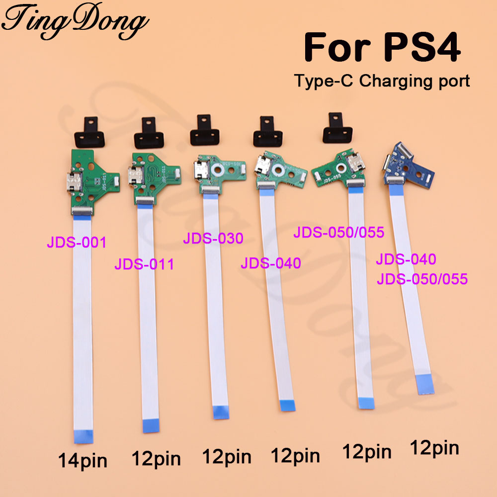 1세트 USB 데이터 타입-C 충전 포트 보드 (소니  - Gaming Console Tv 리뷰 및 가격